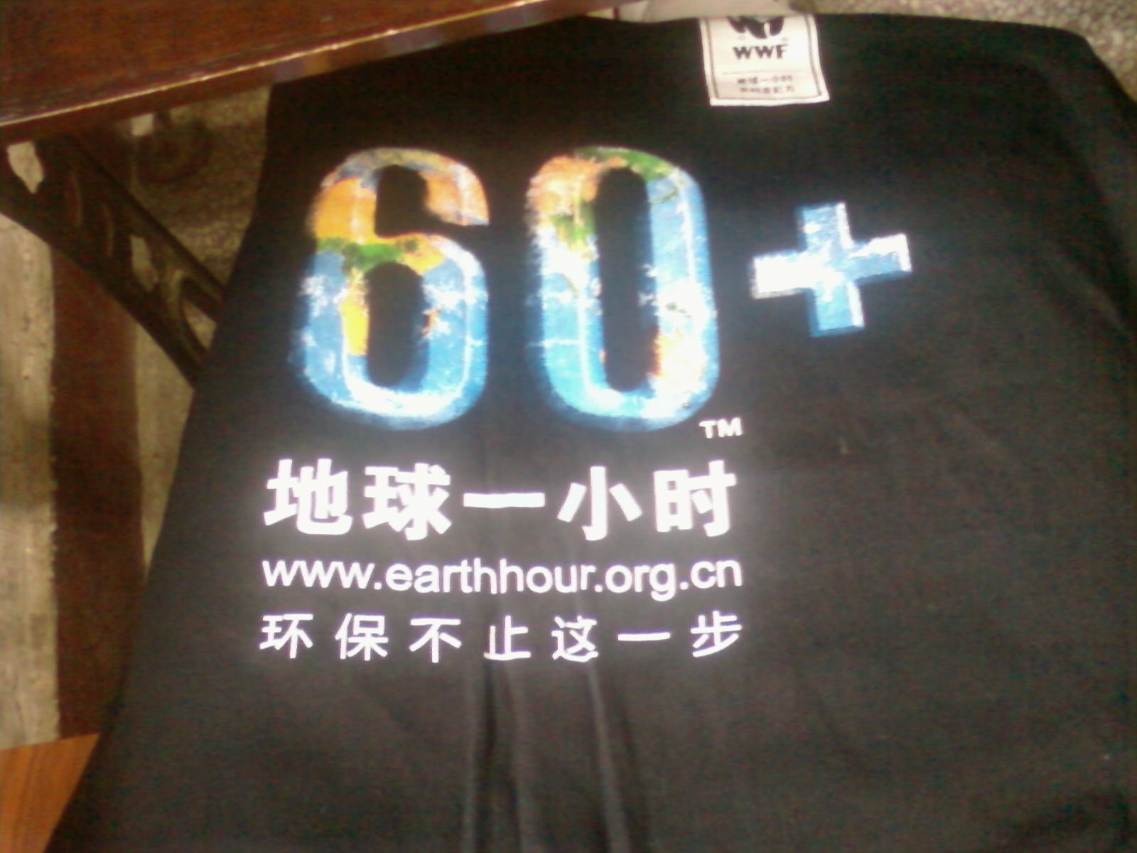 SP_A0456.jpg