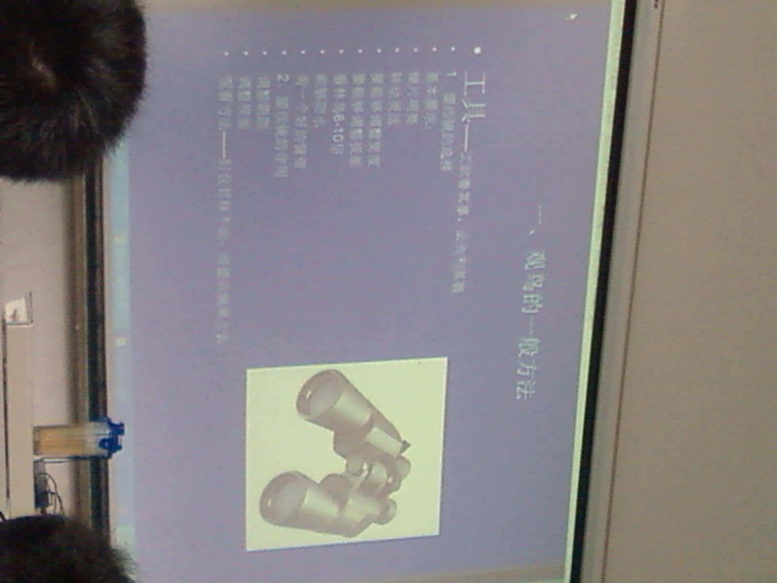 SP_A0502.jpg