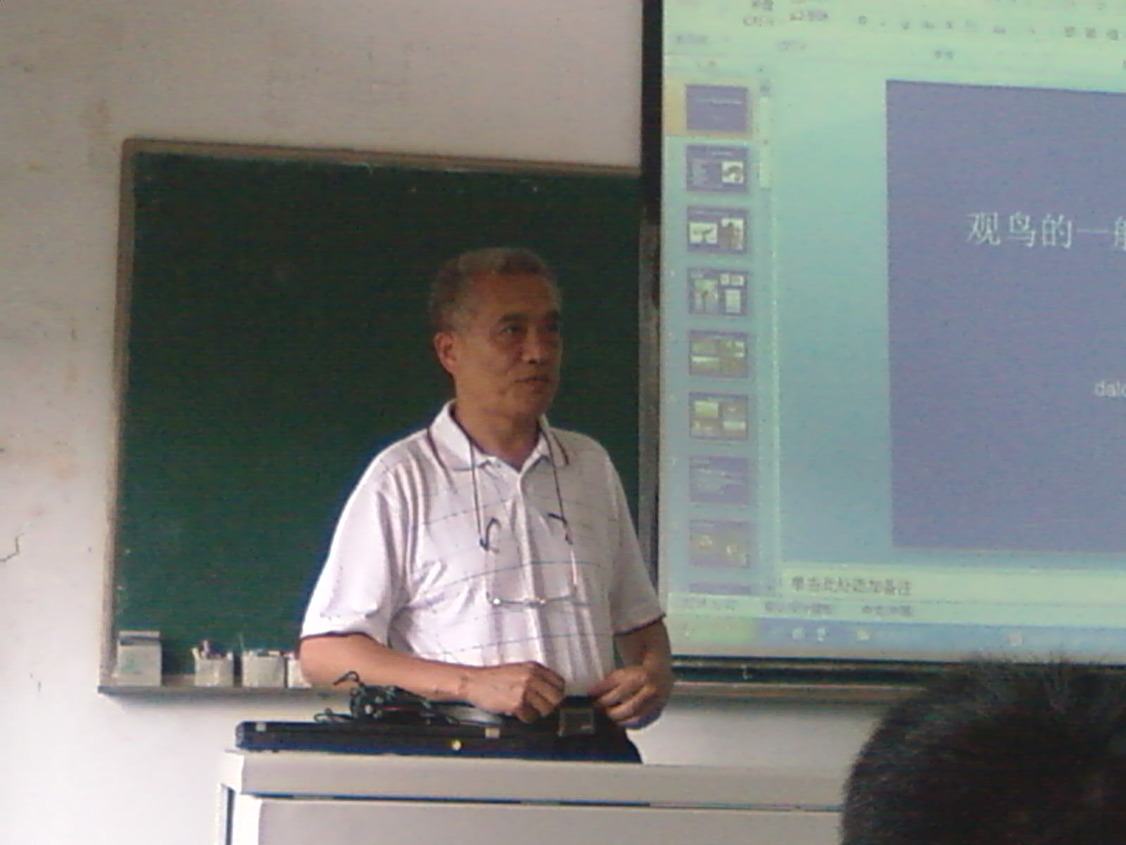 SP_A0500.jpg