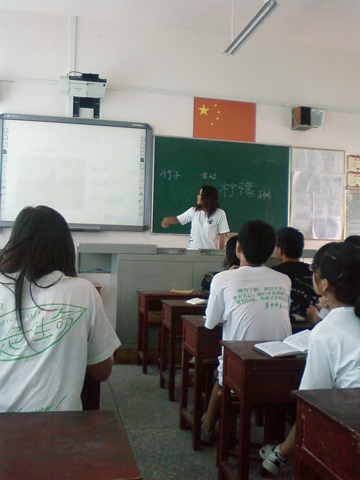 SP_A0712.jpg