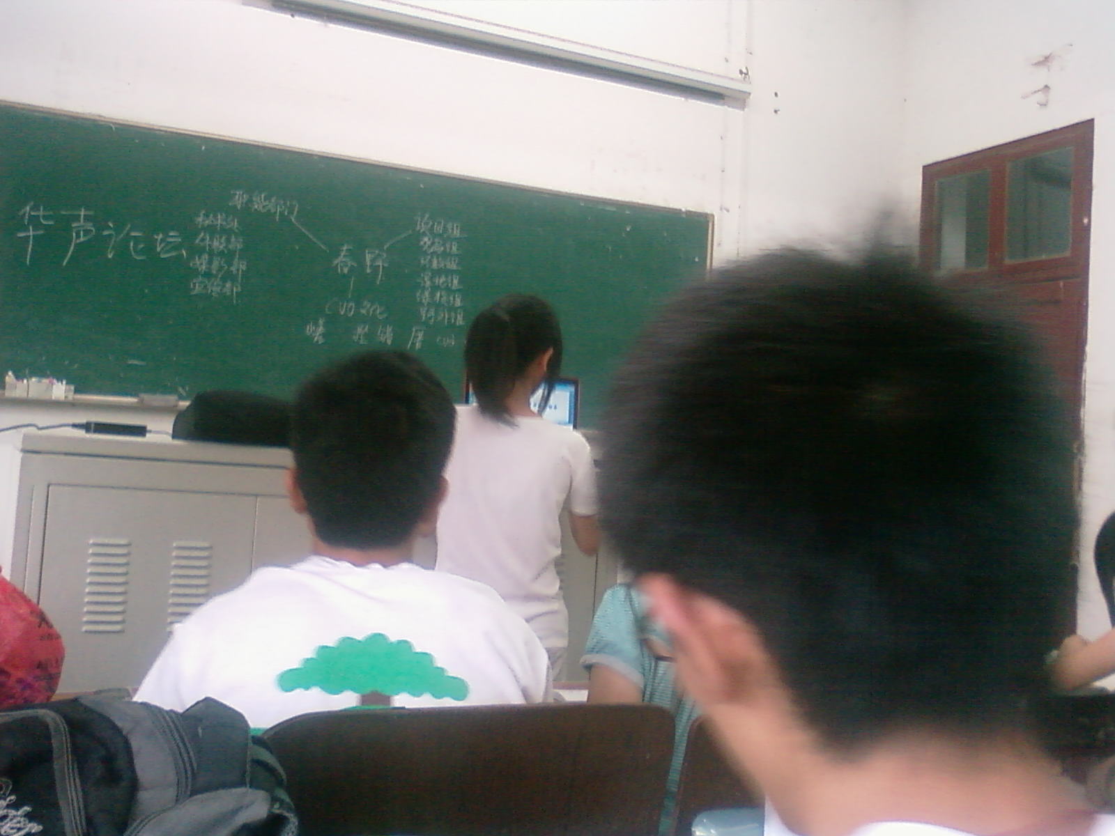 SP_A0466.jpg
