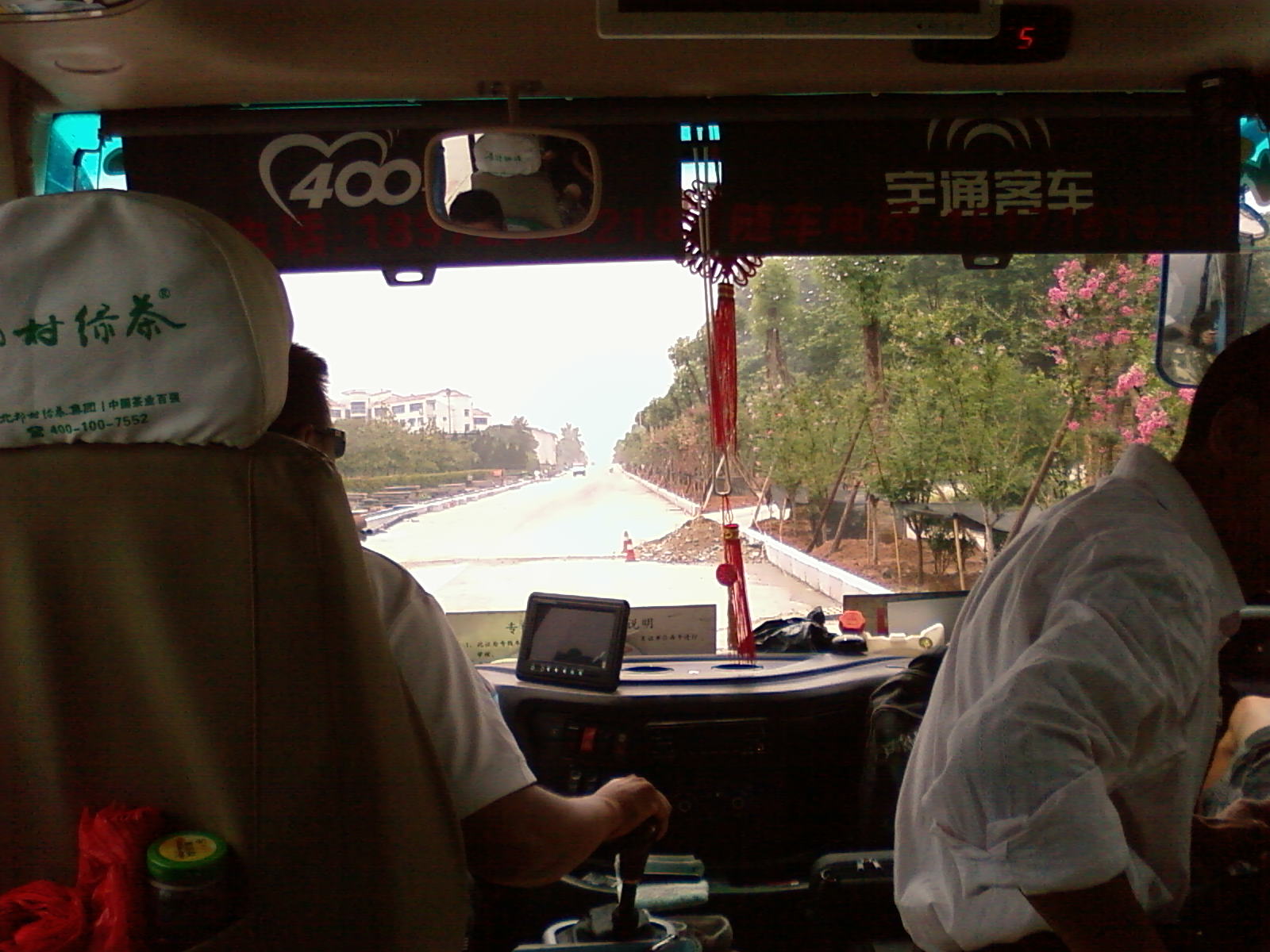(R)SP_A0578邓村路上.jpg