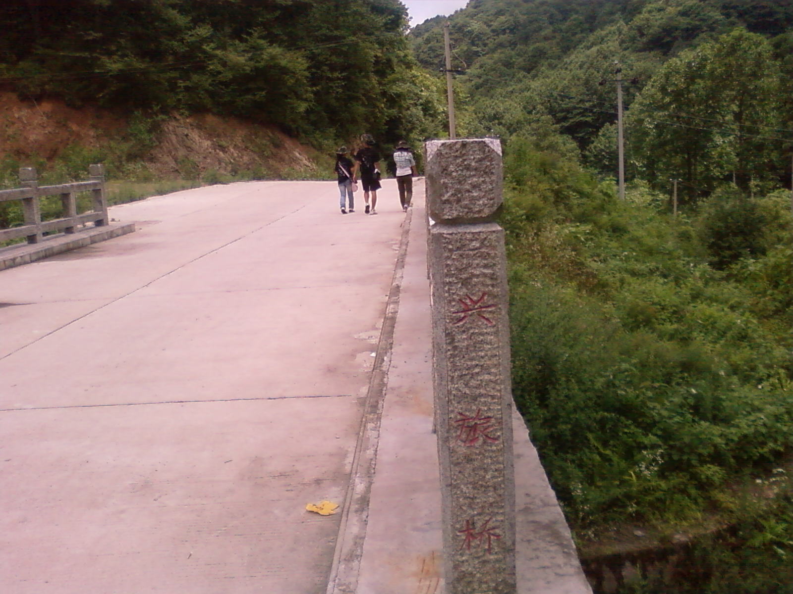 SP_A0652.jpg
