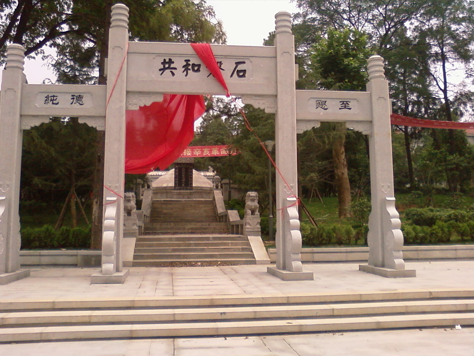 SP_A0496.jpg