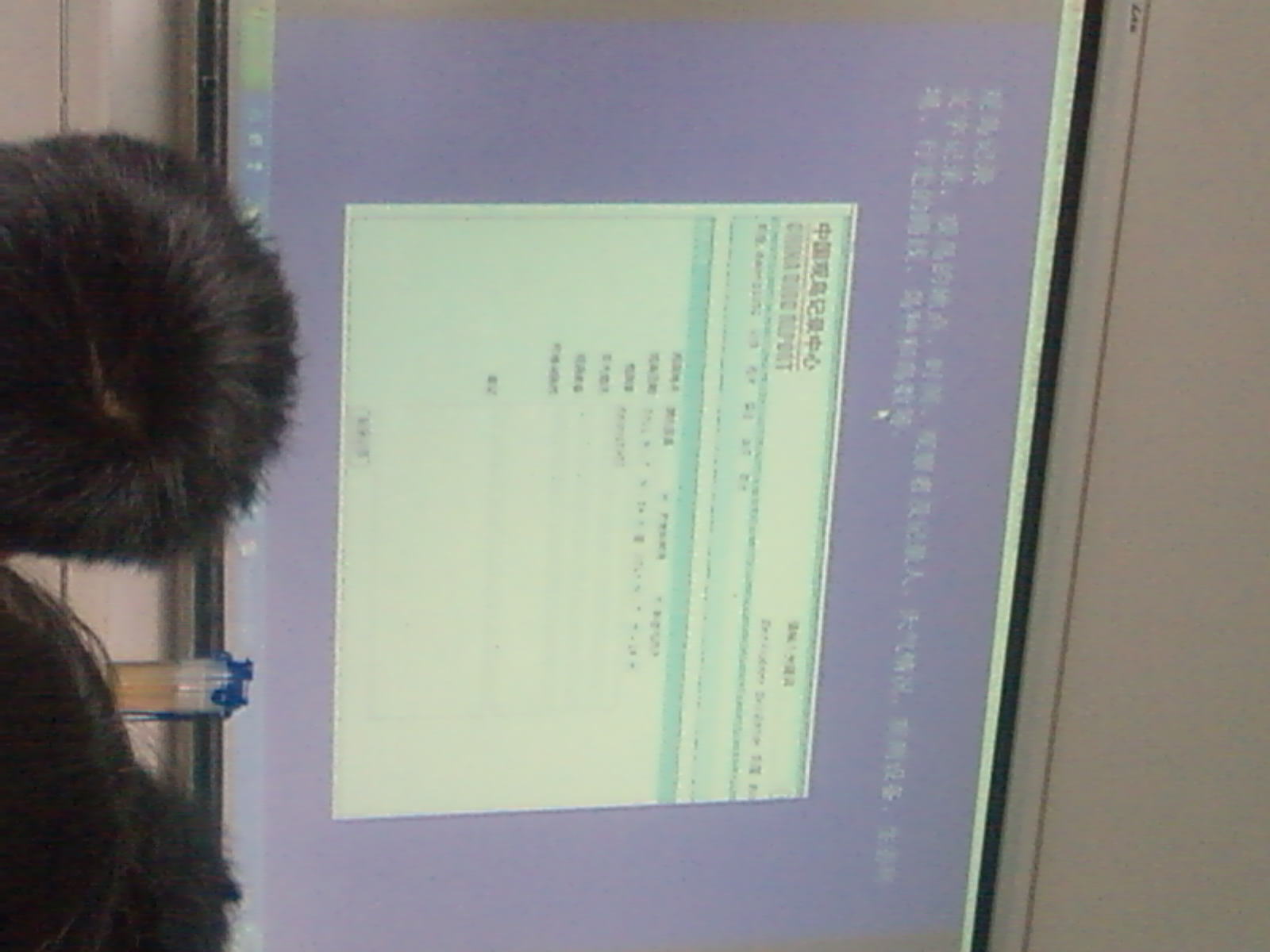 SP_A0505.jpg