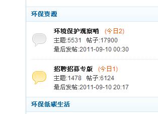 360安全浏览器截图2806796.jpg
