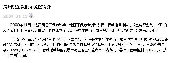 QQ截图20111012195613.jpg