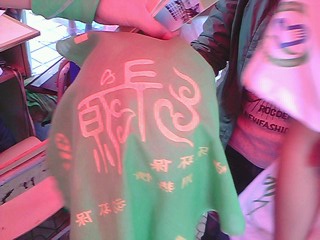 IMG1120A.jpg