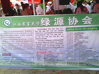 IMG1107A.jpg