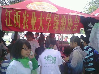 IMG1122A.jpg