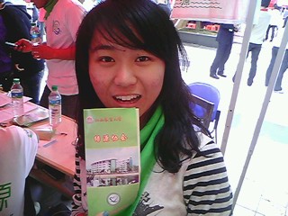 IMG1132A.jpg