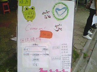 IMG1121A.jpg