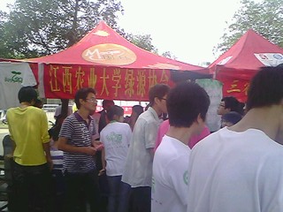 IMG1123A.jpg