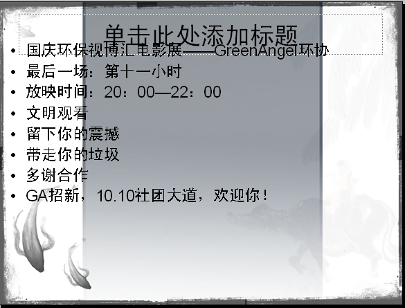 9.png