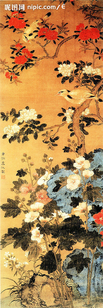 蜀葵石榴黄鹂图图片.jpg