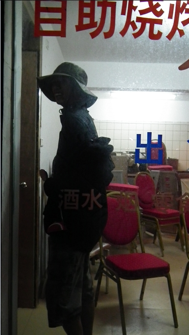 搜狗浏览器截图(46).jpg