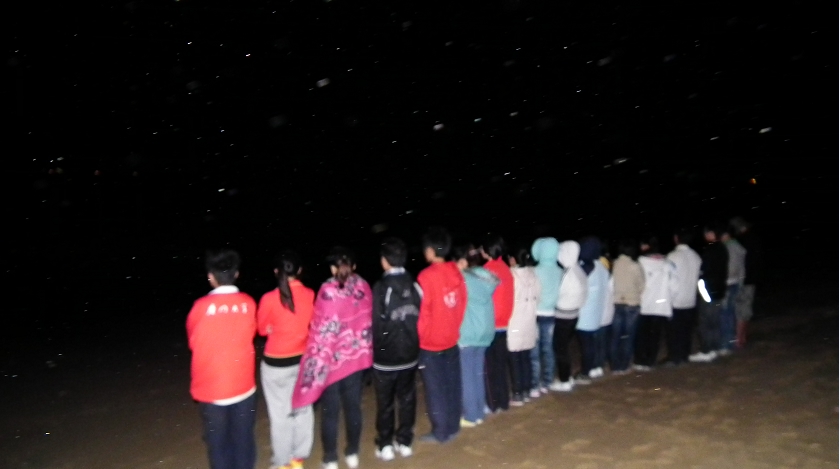 搜狗浏览器截图(62).jpg