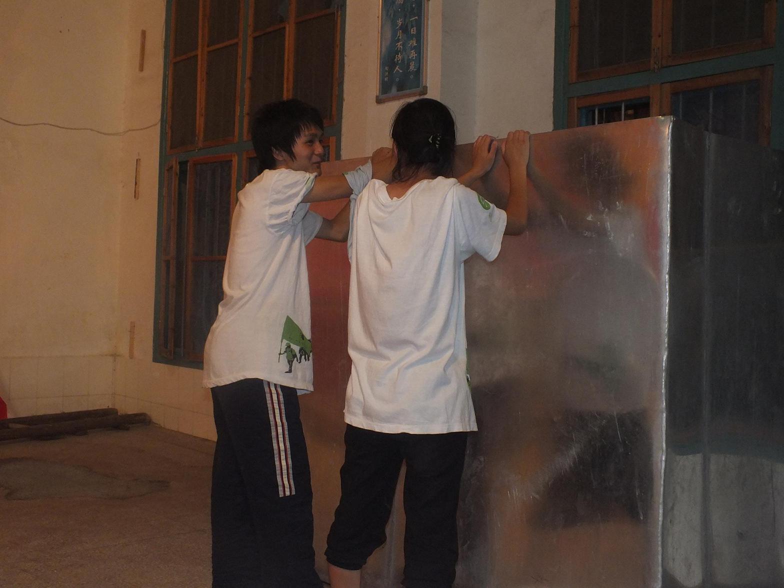 队志9.JPG