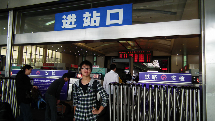 DSCF5636.jpg