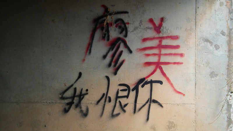 DSCF5697_副本.jpg