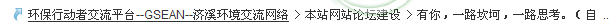 QQ截图20111201220311.png