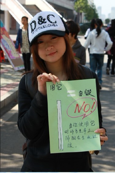 请输入描述