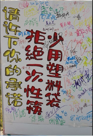 请输入描述