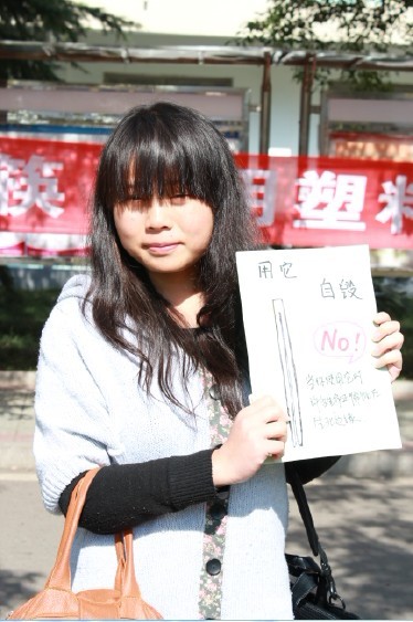 请输入描述