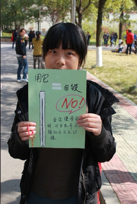 请输入描述