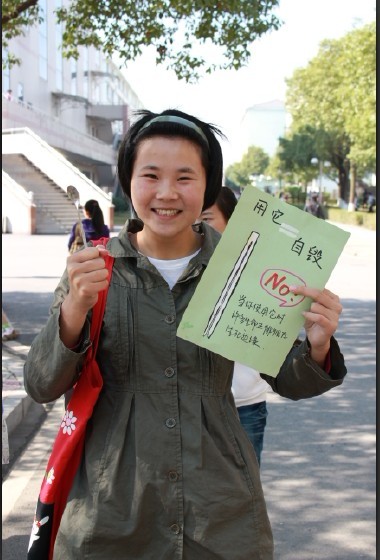 请输入描述
