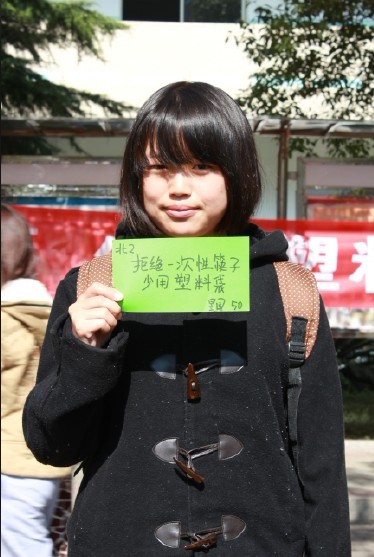 请输入描述