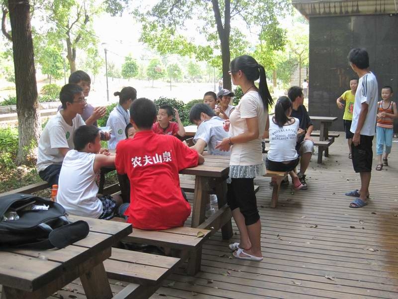 队志15.JPG