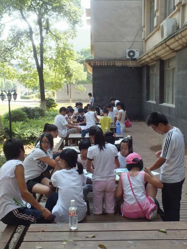 队志16..JPG