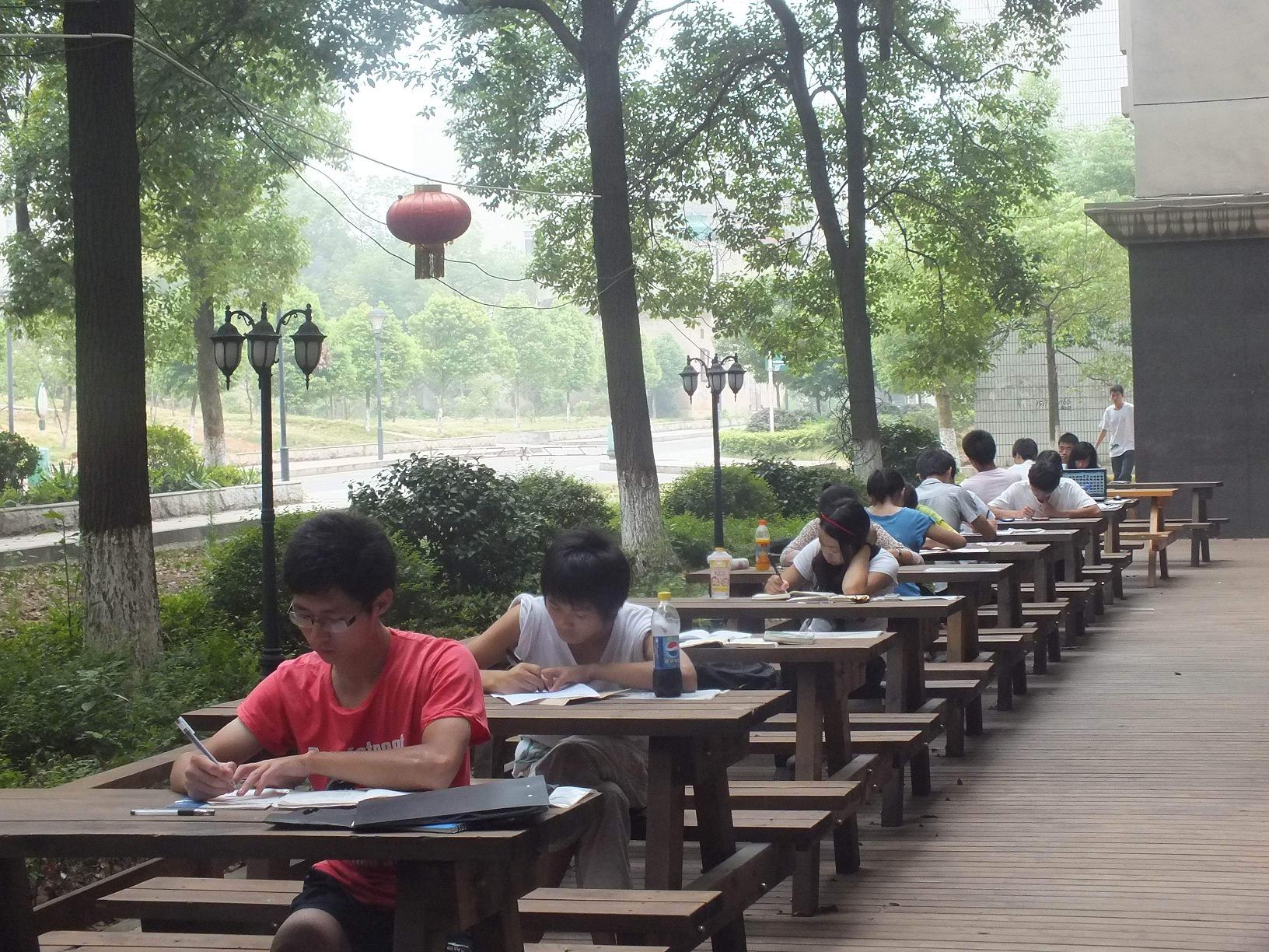 队志20.JPG