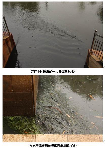 2012010614372109.jpg