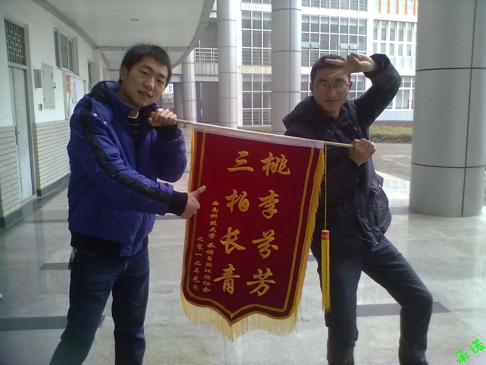 就是这个范儿