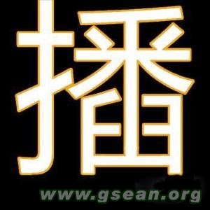 b_29AC6518F3A6988D6E4CC0453403D650.jpg