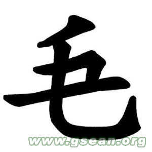 b_18AE7150A12331876FBB80A508564633.jpg