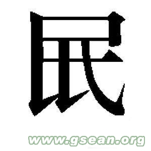 b_F2A43B2087B8BA802D1F2C94B125B651.jpg