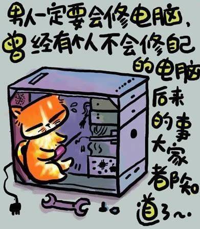 请输入描述