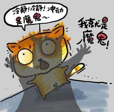 请输入描述