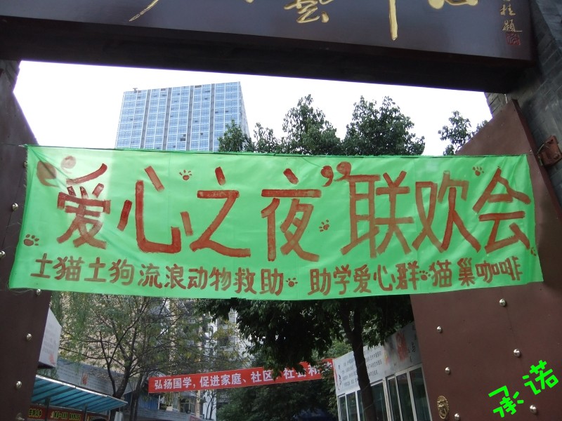 请输入描述