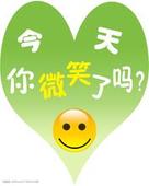 请输入描述
