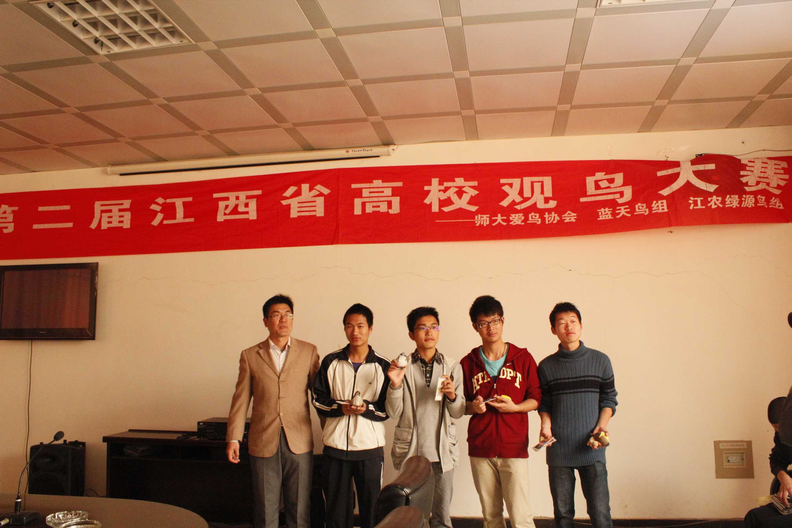 第二名合照.JPG