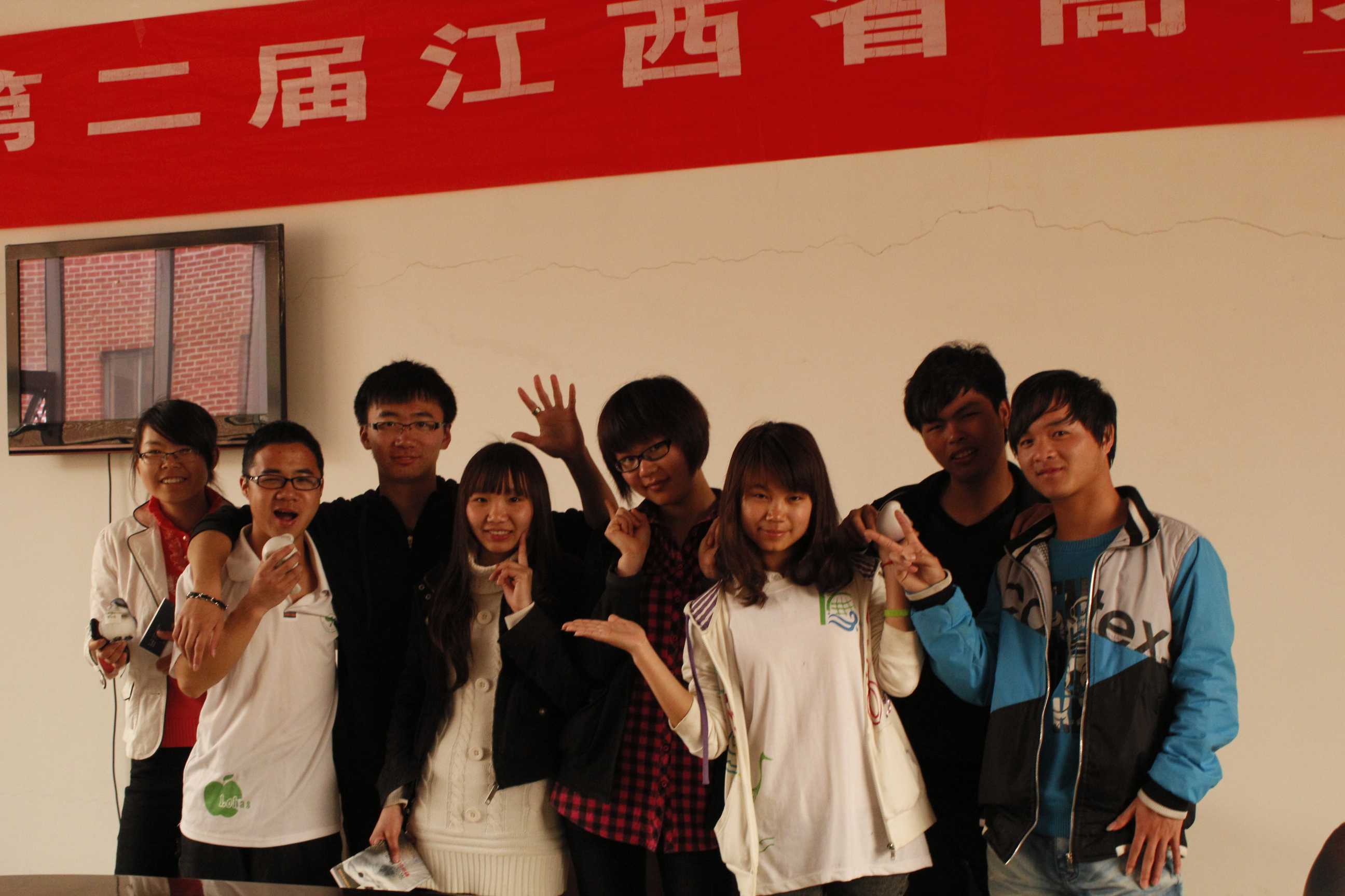 _MG_6944.JPG