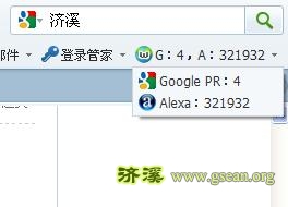 360截图20120527233700375.jpg