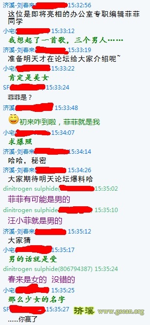 9GLFCGH)7$}P4[8[`LLCU_B.jpg