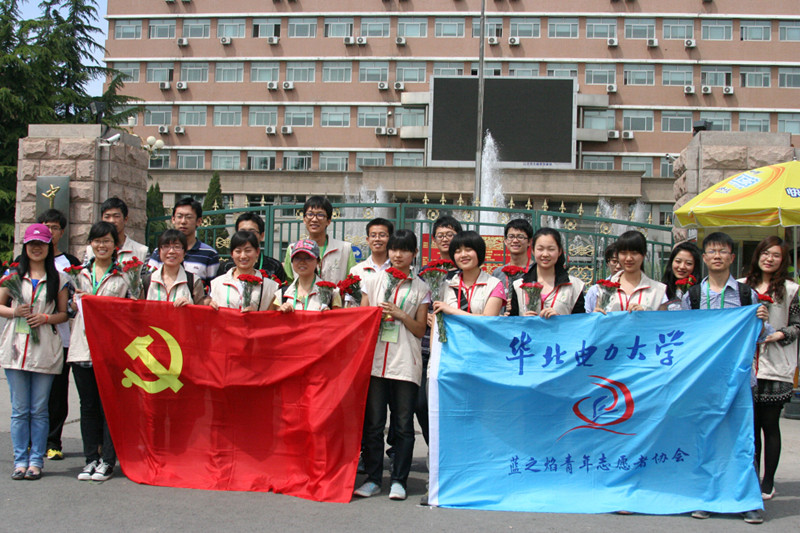 请输入描述