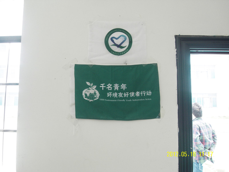 sdc10096_副本.jpg