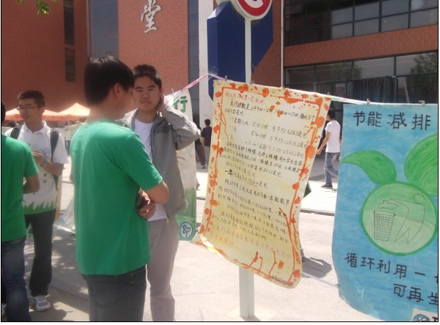 病夫讲解中。。。。